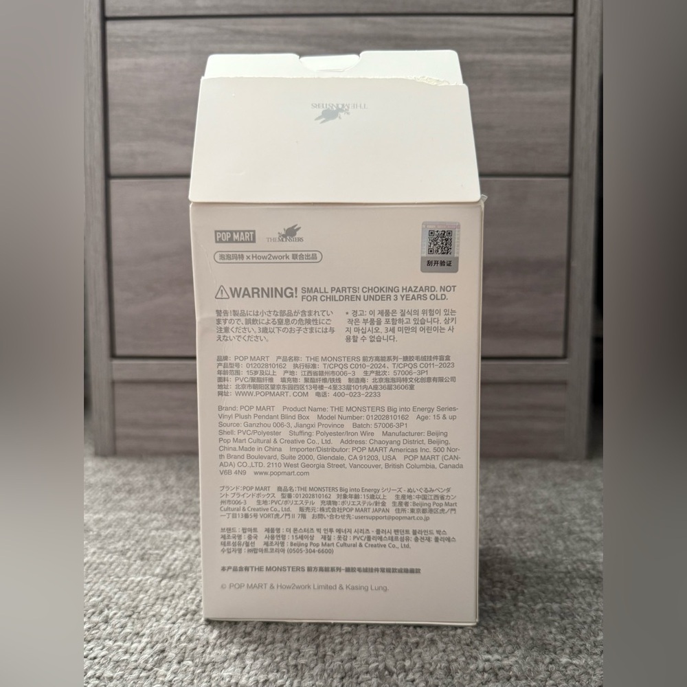 Big Into Energy Labubu Luck - Picture 5 of 6